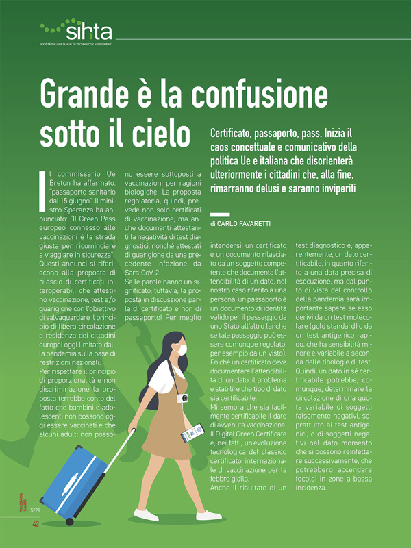 Grande è la confusione sotto il cielo PS5-2021